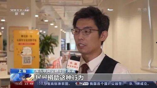 胡某宇天涯爆料最新消息,最新进展揭秘事件真相  第3张