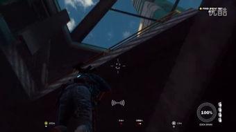 怒海威龙国语在线观看 第3张 怒海威龙国语在线观看 第3张