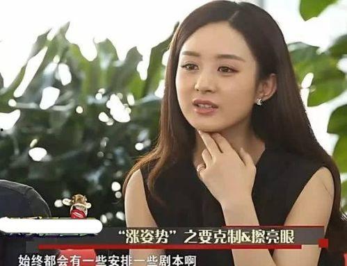 雨绮吃瓜第一季免费观看,免费解锁娱乐圈幕后秘闻  第2张